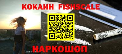 прущая мука Аргун