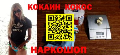 MDMA Premium VHQ Апшеронск