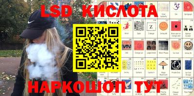 прущая мука Аргун
