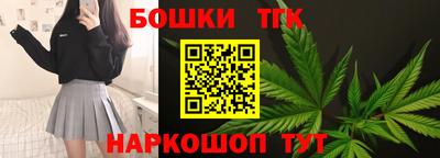MDMA Premium VHQ Апшеронск