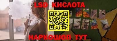 прущая мука Аргун