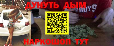 MDMA Premium VHQ Апшеронск