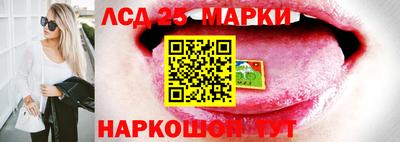 MDMA Premium VHQ Апшеронск