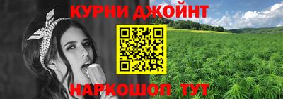 прущая мука Аргун