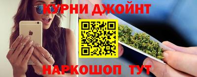 прущая мука Аргун
