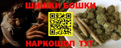 марки lsd Апрелевка