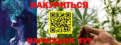 марки lsd Апрелевка
