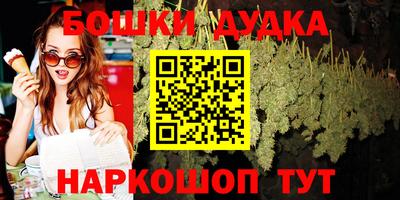 MDMA Premium VHQ Апшеронск