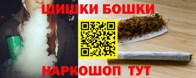 марки lsd Апрелевка