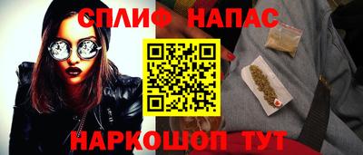 MDMA Premium VHQ Апшеронск