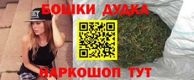 прущая мука Аргун