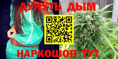 марки lsd Апрелевка