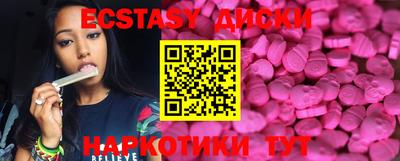 марки lsd Апрелевка