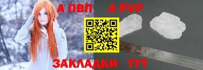 MDMA Premium VHQ Апшеронск