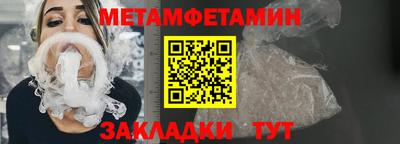 прущая мука Аргун