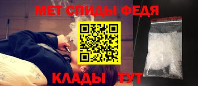 MDMA Premium VHQ Апшеронск