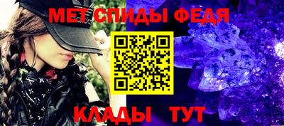 прущая мука Аргун