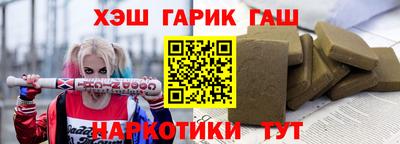 MDMA Premium VHQ Апшеронск