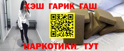 MDMA Premium VHQ Апшеронск