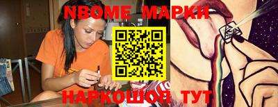 MDMA Premium VHQ Апшеронск