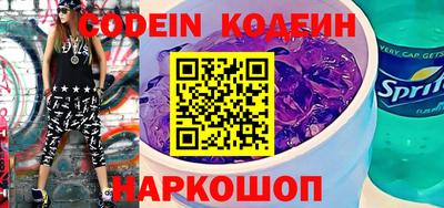 прущая мука Аргун