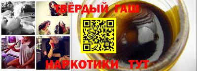 марки lsd Апрелевка