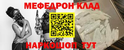 марки lsd Апрелевка